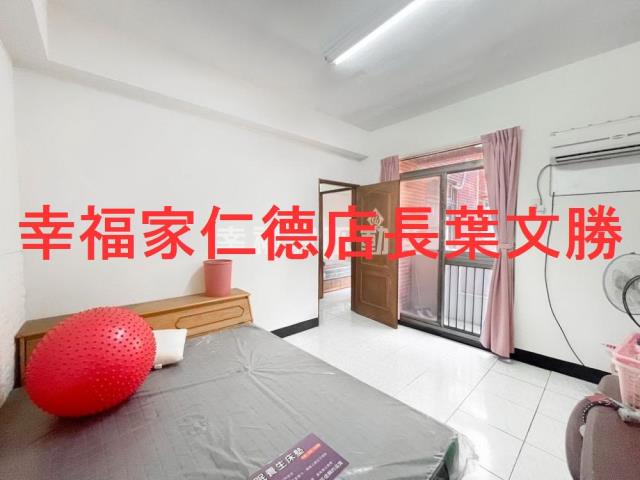 仁德透天-9