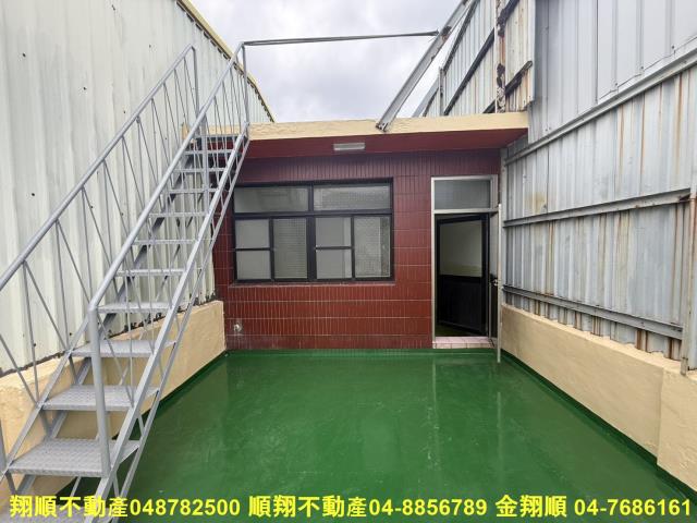 彰化透天-13