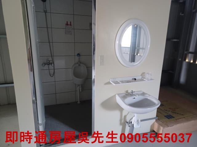 高雄廠房-1