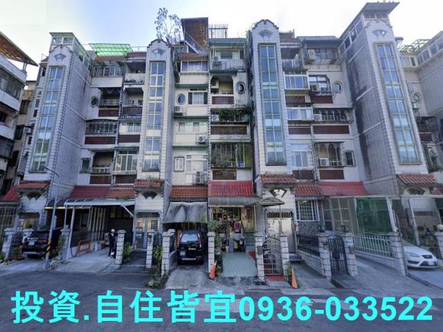 新北新店法拍公寓-2