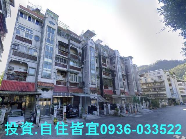 新北新店法拍公寓-5
