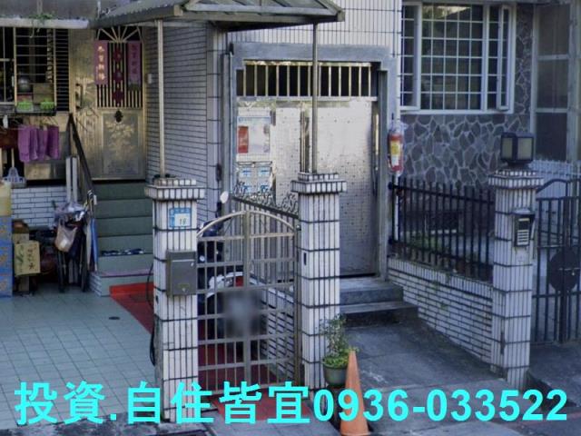 新北新店法拍公寓-6