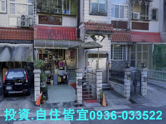 新北新店法拍公寓-7