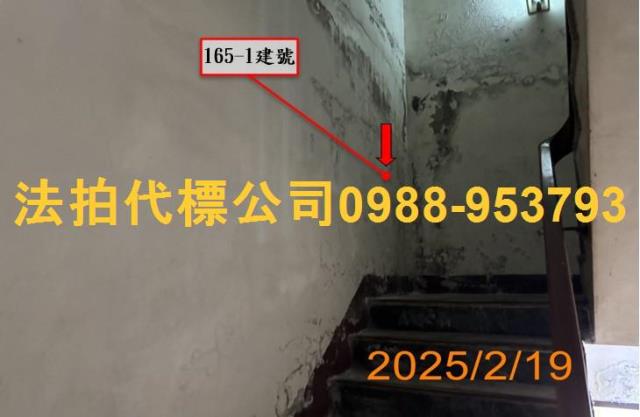 南投草屯法拍透天-5