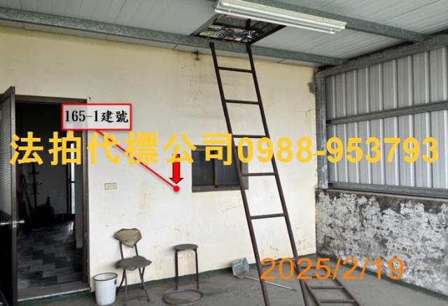 南投草屯法拍透天-4
