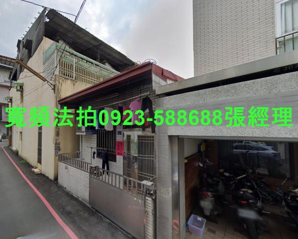 南投南投市透天法拍-1