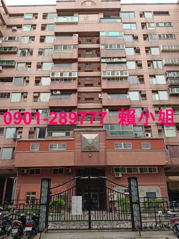 新竹新豐大樓拍賣-2