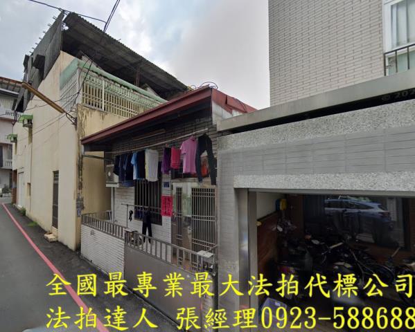 南投市法拍透天-1