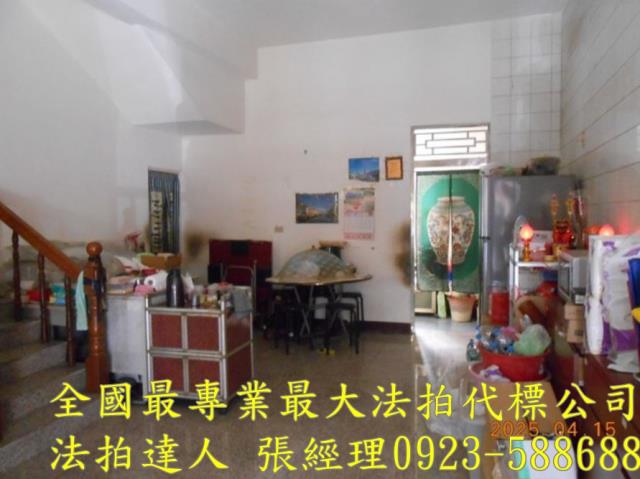 草屯法拍透天-4