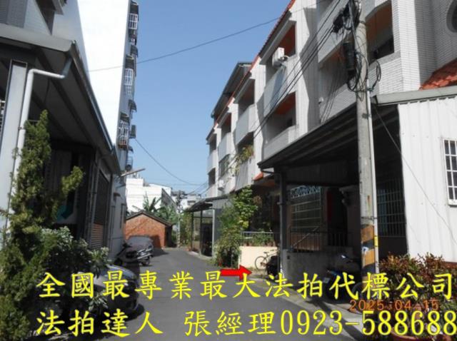 草屯法拍透天-5