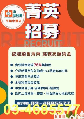龍潭別墅-12