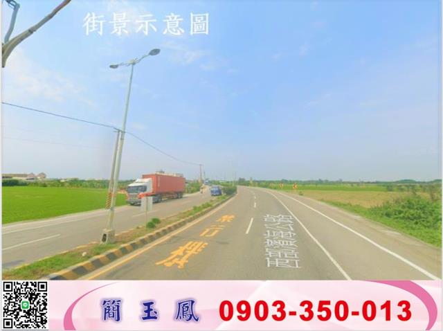 南屯廠房-1