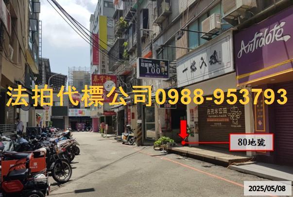 台中西屯拍賣華廈-3