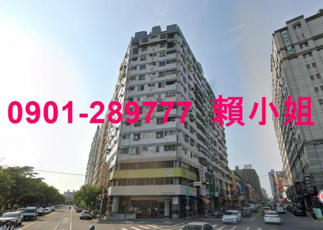 台中西區大樓法拍-2