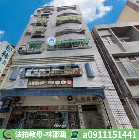 苓雅法拍大樓-3