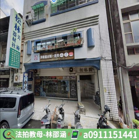 苓雅法拍大樓-4