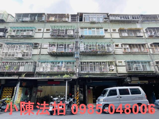 三重拍賣公寓-1