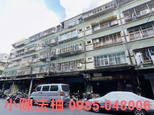 三重拍賣公寓-4