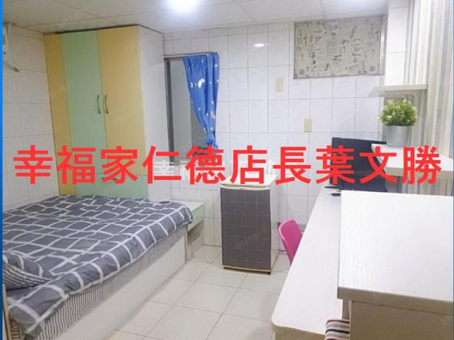 仁德宿舍-12