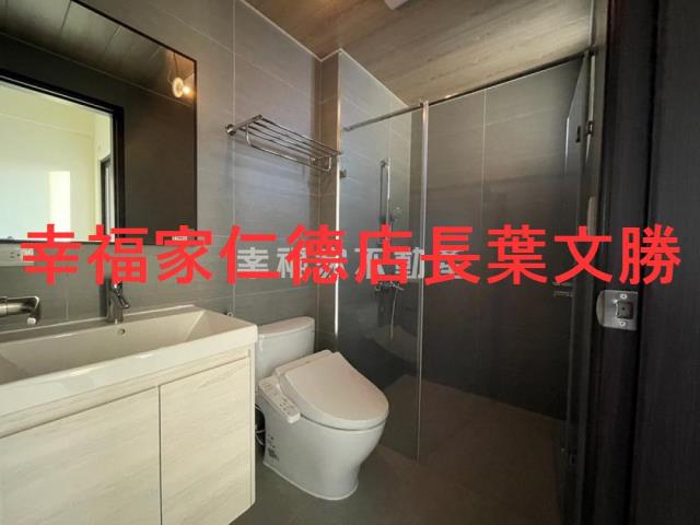 仁德華廈-10