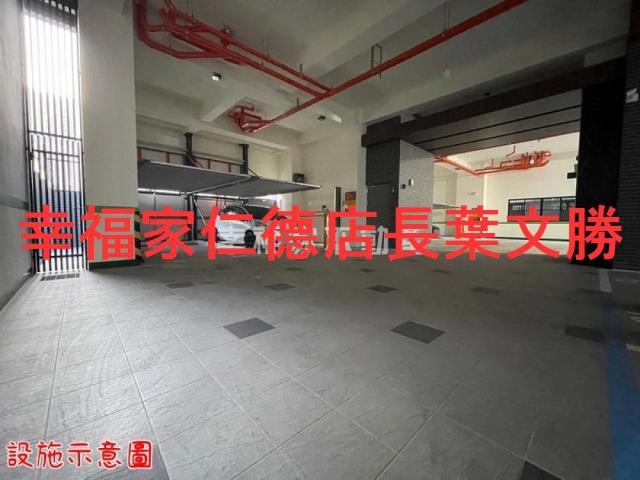 仁德華廈-12