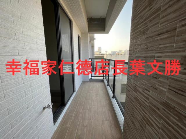 仁德華廈-13
