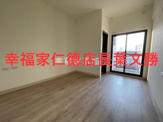 仁德華廈-14