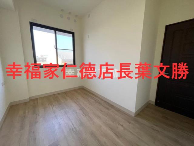 仁德華廈-2