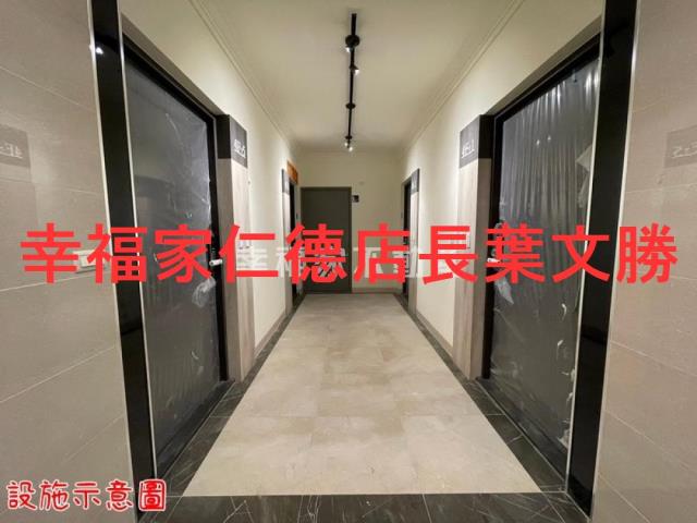 仁德華廈-3