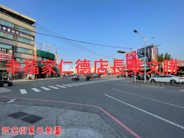 仁德華廈-8