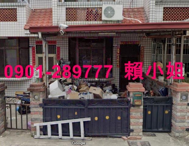 大雅法拍透天-4