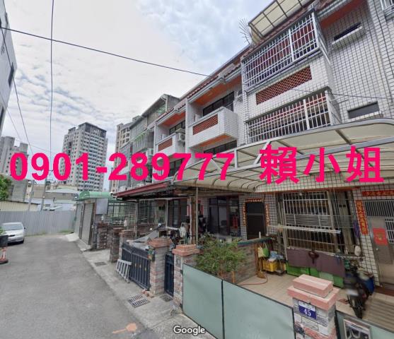 大雅法拍透天-5