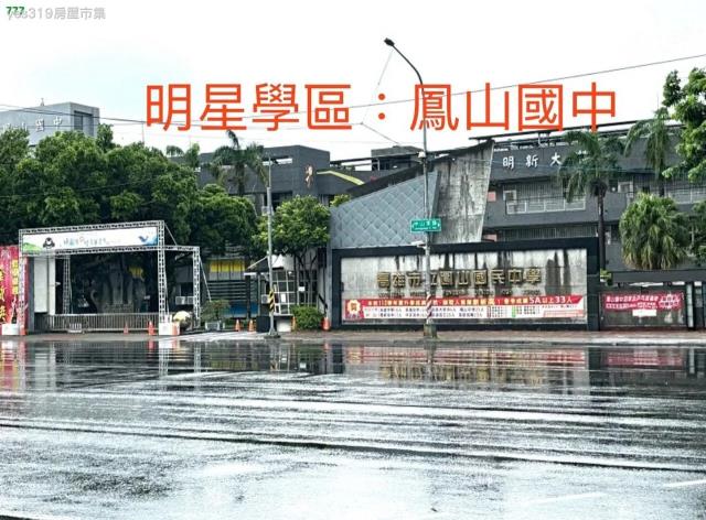 高雄大樓-4