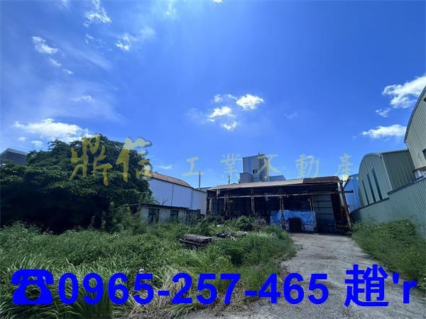 台南廠房-1