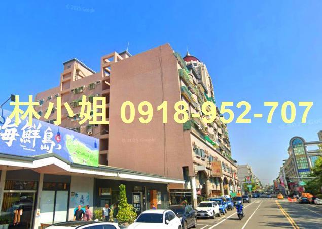 台南華廈法拍-2