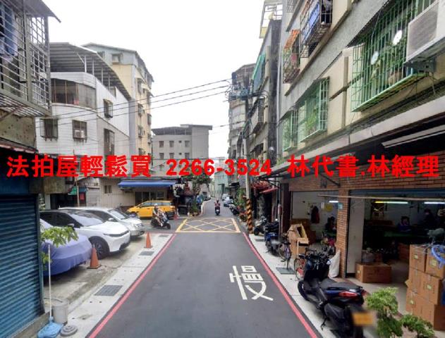 新北三重公寓拍賣-4