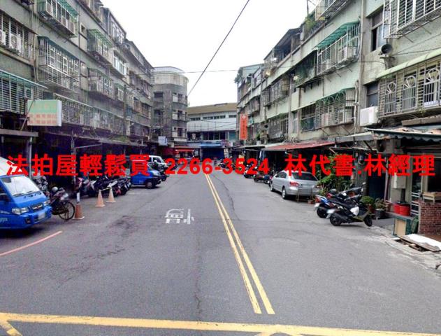 新北三重公寓拍賣-5