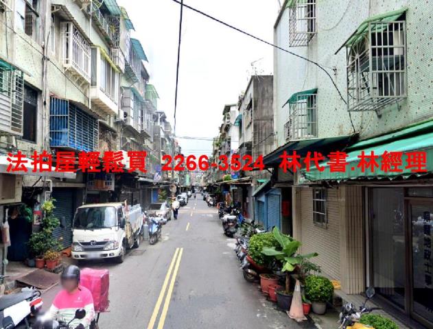 新北三重公寓拍賣-6
