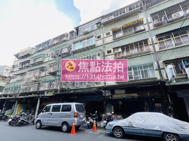 新北三重法拍公寓-3