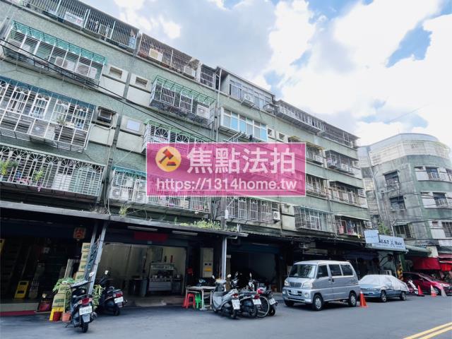 新北三重法拍公寓-4