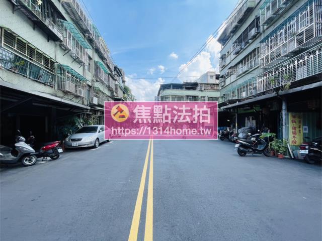 新北三重法拍公寓-6