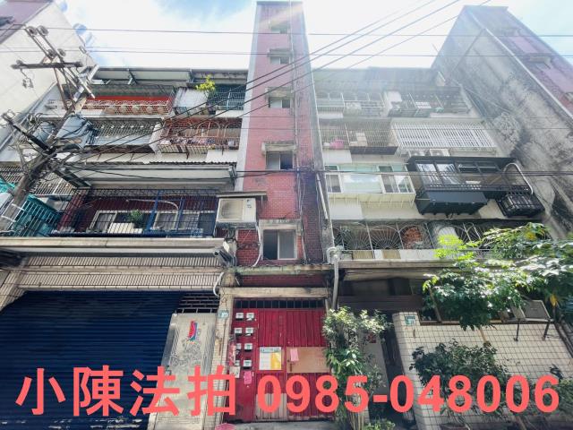 新北新店公寓法拍-1