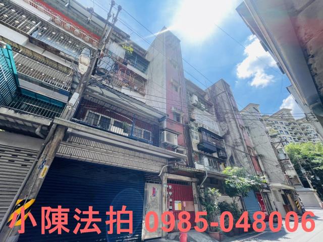 新北新店公寓法拍-3