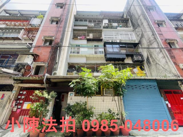 新北新店公寓法拍-2