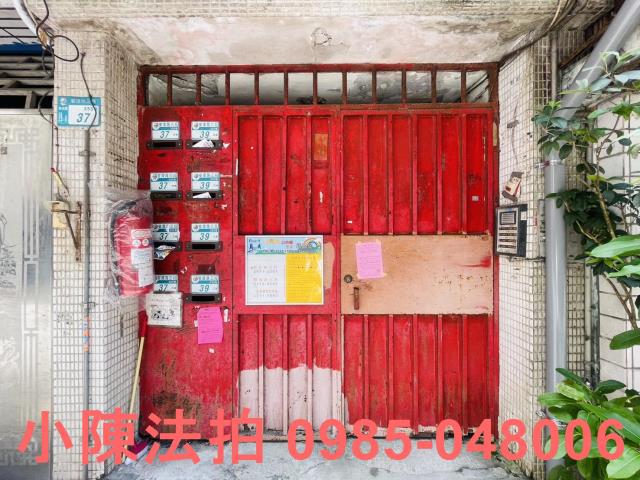 新北新店公寓法拍-5