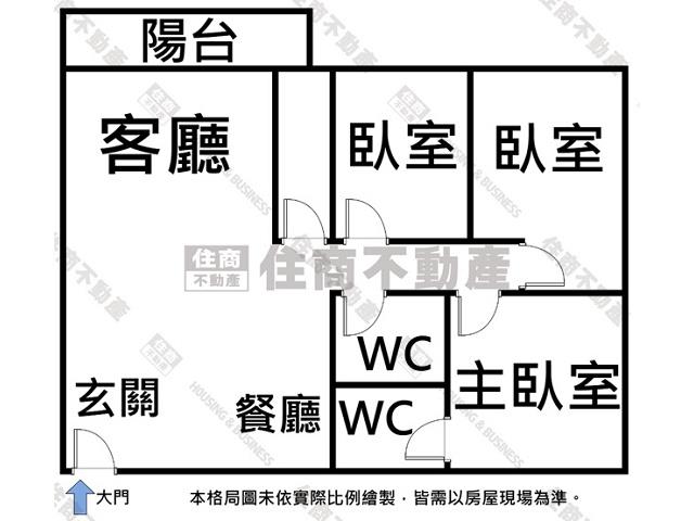 東區大樓-15