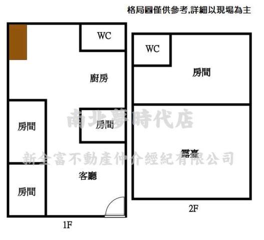 茄萣透天-14