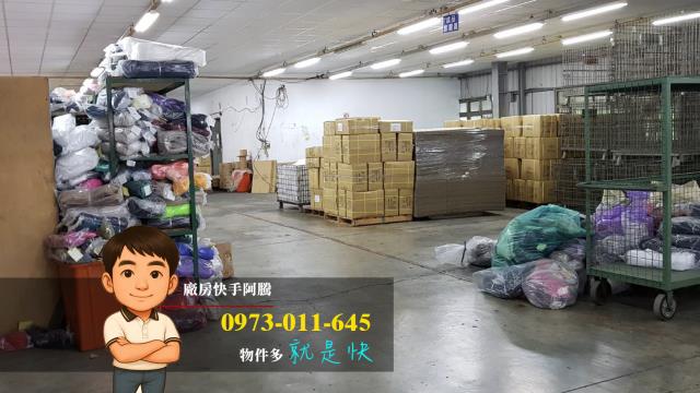 龍潭廠房-1