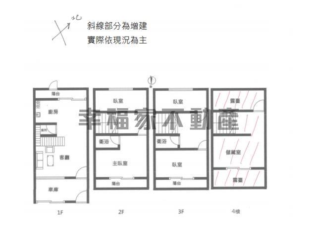 新營透天-15