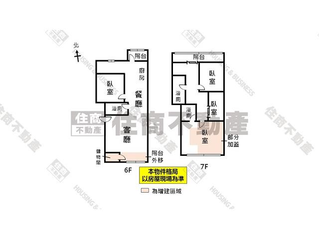 永康大樓-14